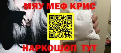 спиды Коммунар