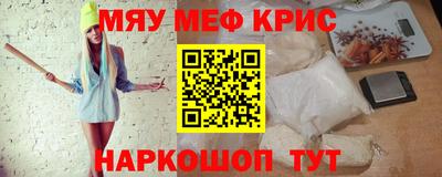 apvp Комсомольск-на-Амуре