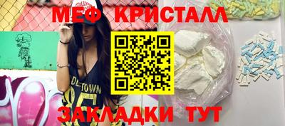 apvp Комсомольск-на-Амуре
