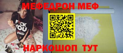 спиды Коммунар