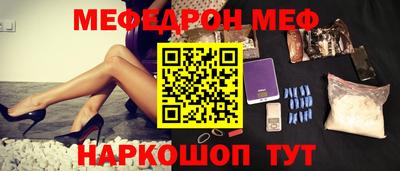 спиды Коммунар