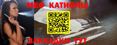 спиды Коммунар