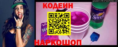 apvp Комсомольск-на-Амуре
