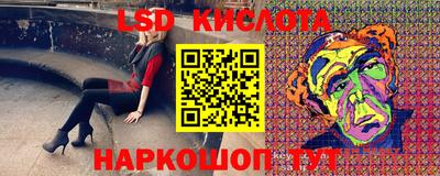 герыч Конаково