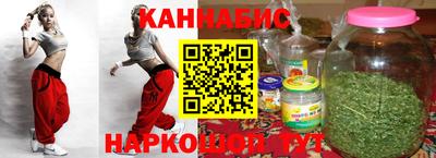 герыч Конаково