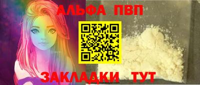 спиды Коммунар