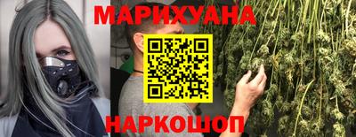 спиды Коммунар