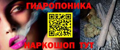 герыч Конаково
