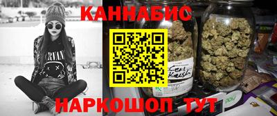 герыч Конаково