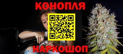 герыч Конаково