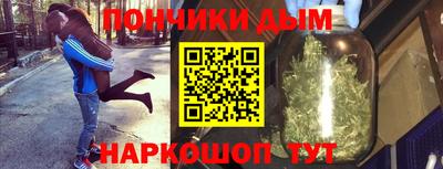 apvp Комсомольск-на-Амуре