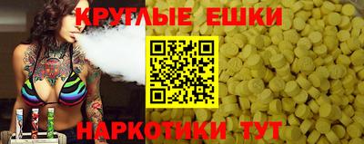 герыч Конаково