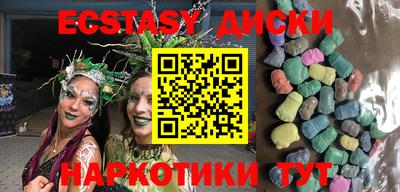 герыч Конаково