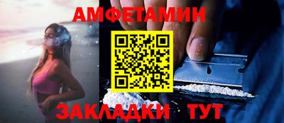 apvp Комсомольск-на-Амуре