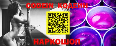apvp Комсомольск-на-Амуре