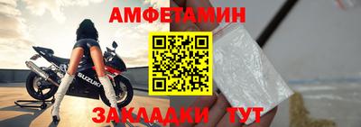 apvp Комсомольск-на-Амуре