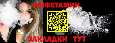 спиды Коммунар