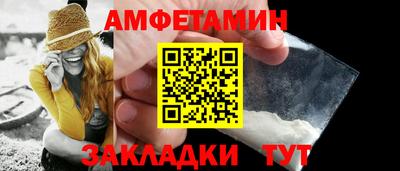 герыч Конаково