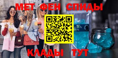 apvp Комсомольск-на-Амуре
