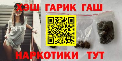 герыч Конаково