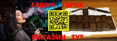 apvp Комсомольск-на-Амуре
