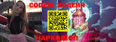 apvp Комсомольск-на-Амуре
