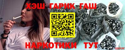 спиды Коммунар