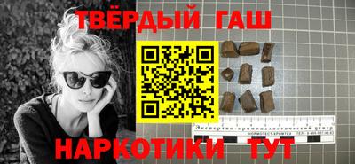 герыч Конаково