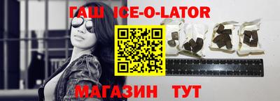 ECSTASY Лесосибирск