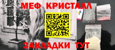 спиды Коммунар