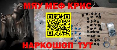apvp Комсомольск-на-Амуре