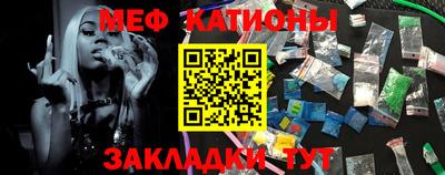 герыч Конаково